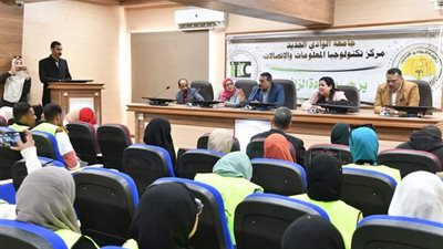 جامعة الوادي الجديد تطلق فاعليات الأسبوع البيئي