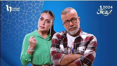 شاهد الفنان الراحل طارق عبد العزيز في كواليس مسلسل بقينا اتنين