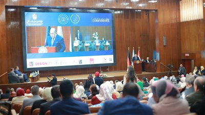 معهد تيودور بلهارس يعقد مؤتمر 