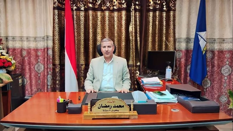 وكيل وزارة التربية