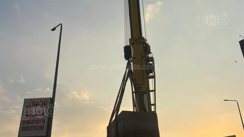 اكتشاف أثري بينها،