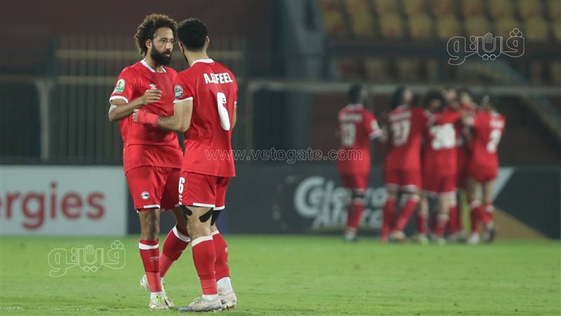 فيوتشر، فيتو 