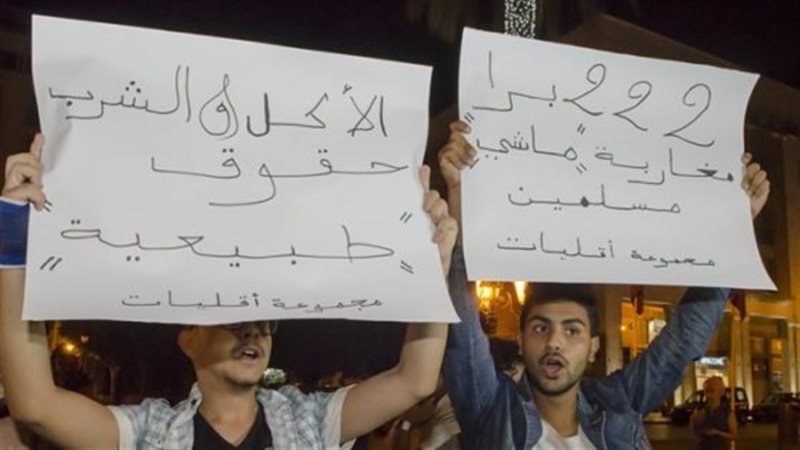  حملة في المغرب لإلغاء