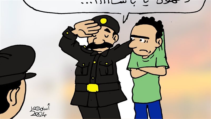 ارتفاع سعر الكمون