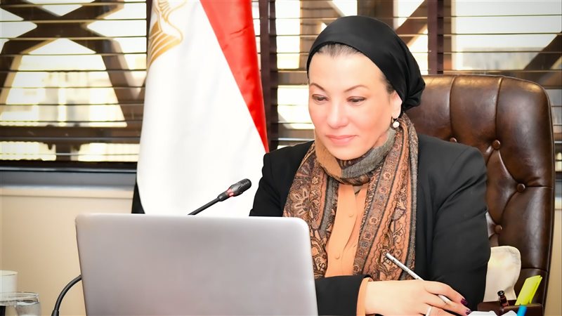 وزيرة البيئة 
