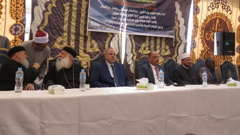 الأمن ينهى خصومة