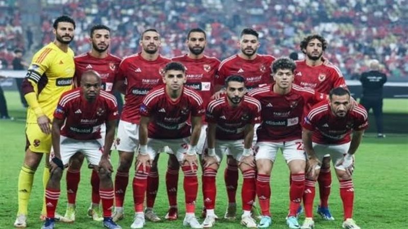 الأهلي، فيتو