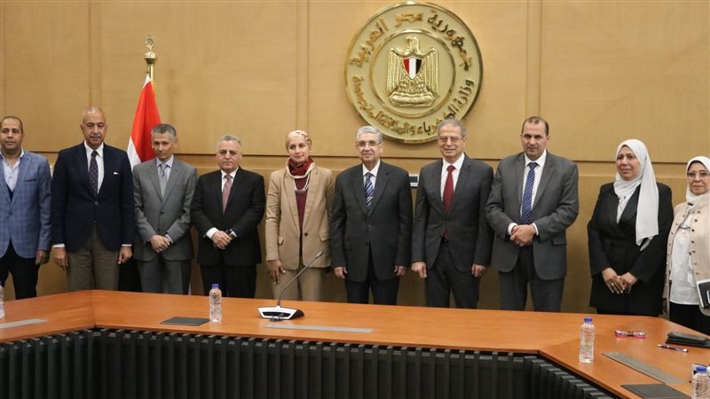 اطلاق منصة الطاقة