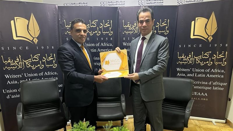 اتحاد كتاب أفريقيا