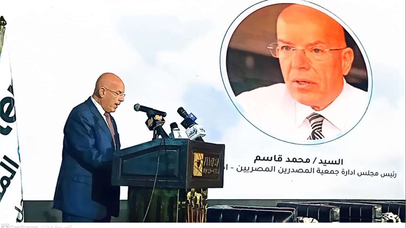 محمد قاسم، فيتو 