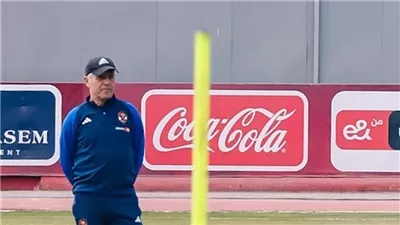 نهائي كأس مصر.. كولر يحاضر لاعبي الأهلي بالفيديو استعدادا لمواجهة الزمالك 