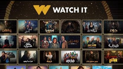 عرض 18 مسلسلا عبر منصة watch it في رمضان 2024