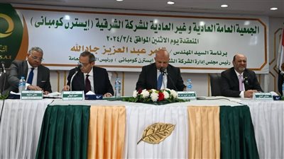 الشرقية للدخان: هناك خطة تصدير خليجي وتستهدف إعادة السيطرة على السوق 