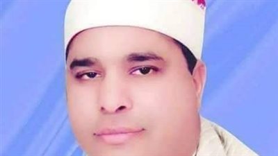 الشيخ محمد الليثي.. أتم حفظ القرآن الكريم طفلًا.. وأتقن القراءات العشر في 