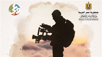 اليوم، حفل إطلاق كتاب 100 فيلم للتضامن بمهرجان الإسماعيلية