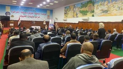 لعرض الفرص المتاحة.. انطلاق الملتقى الأول للمستثمرين في الفرافرة