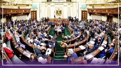 أهم 17 معلومة عن مشروع قانون الإجراءات الجنائية الجديد 