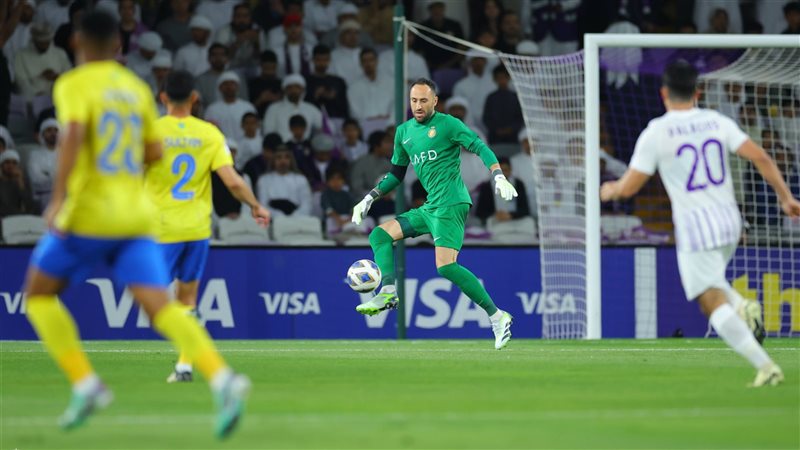 النصر والعين، فيتو
