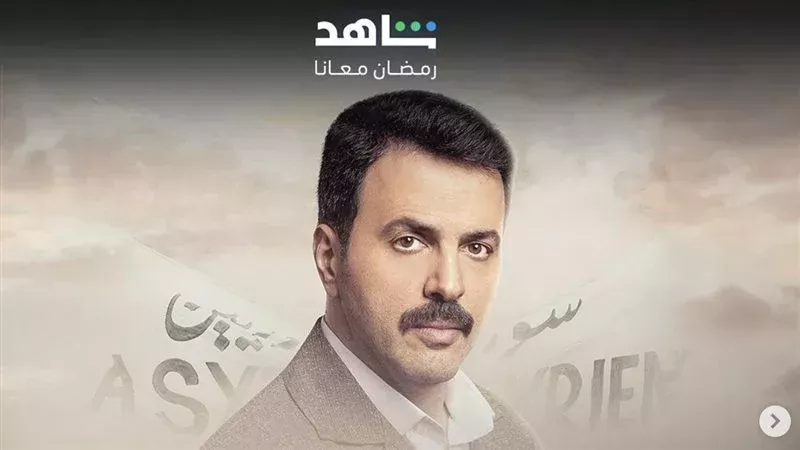 تيم حسن، فيتو