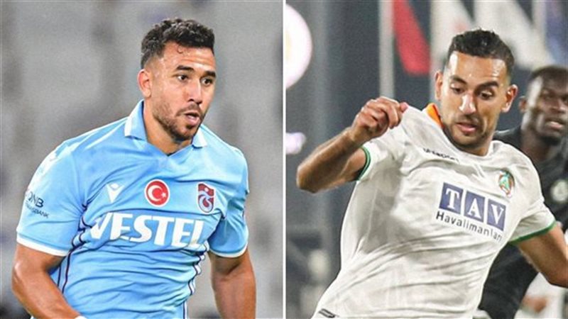 تريزيجيه وكوكا، فيتو