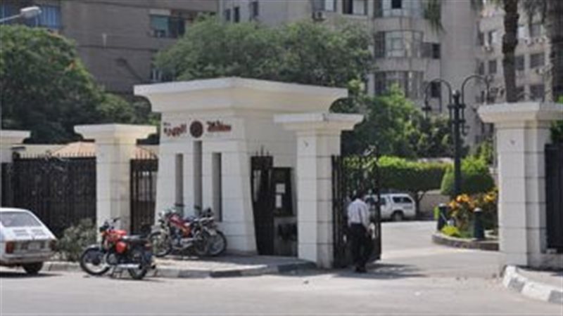 محافظة الجيزة؛فيتو