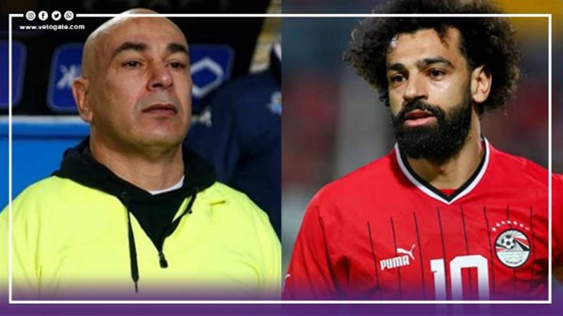 محمد صلاح وحسام حسن،