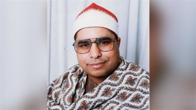 القارئ الشيخ محمد