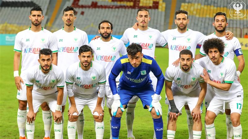 المصري، فيتو