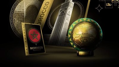 الكاف يعلن موعد انطلاق حفل جوائز الأفضل في 2024