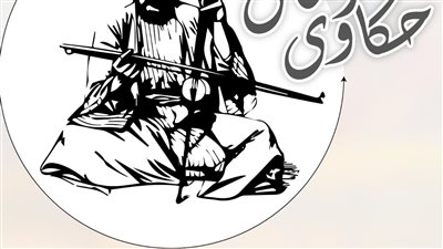 ساخرون، حكاوي زمان.. أحمد بهاء الدين يكتب: عندما يفسد الجمال الوظيفة