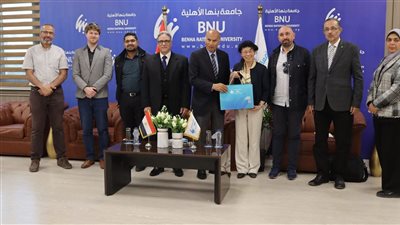 جامعة كيل البريطانية تبحث مع بنها الأهلية إنشاء برنامج للطب التجديدي والخلايا الجذعية