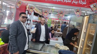 طرح الدواجن بتخفيضات تصل إلى 20% بمعرض وزارة الزراعة في الدقي 