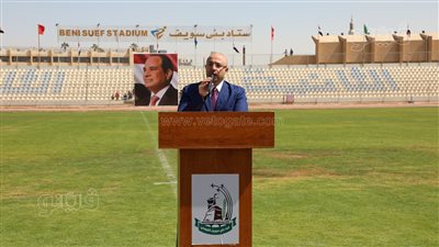 محافظ بني سويف: العيد القومي يؤرخ عراقة هذا البلد ومكانته التاريخية