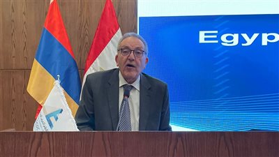 انطلاق فعاليات المنتدى الاقتصادي المصري الأرميني 