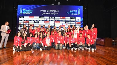 وزير الرياضة يشهد مؤتمر بطولة كأس العالم لـ الخماسي الحديث