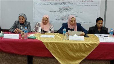 انطلاق فعاليات المؤتمر العلمي الرابع عشر لقسم التمريض الباطني الجراحي بكلية التمريض جامعة عين شمس