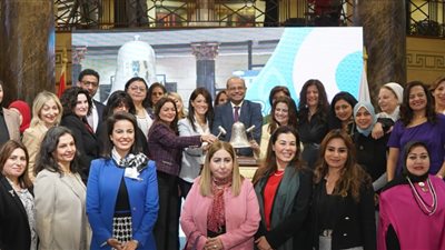 احتفالا باليوم العالمي للمرأة، البورصة تقرع الجرس من أجل المساواة بين الجنسين