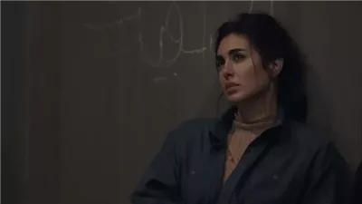 مسلسلات رمضان 2024، تفاصيل مسلسل رحيل لـ ياسمين صبري والقناة الناقلة