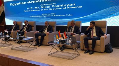 تفاصيل فعاليات «منتدى الأعمال مصر – أرمينيا 2024»