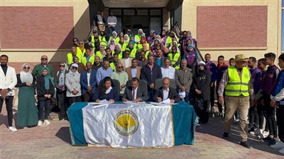 نحو آفاق جديدة، جامعة الوادي الجديد وجمعية أهلية ترسمان طريقًا نحو مستقبل مستدام