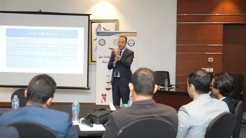 المجلس القومي للمرأة،