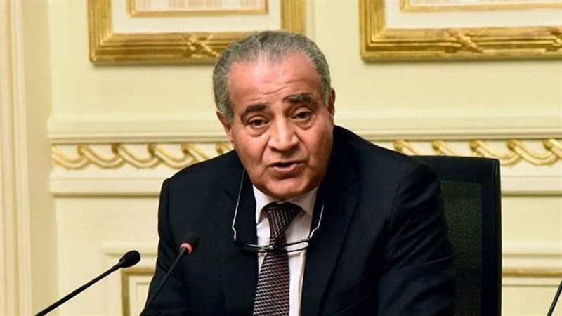 وزير التموين الدكتور