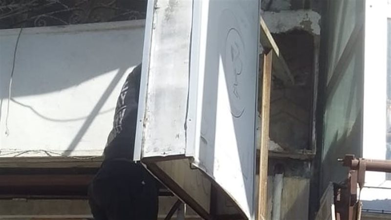 إزالة الإعلانات المخالفة