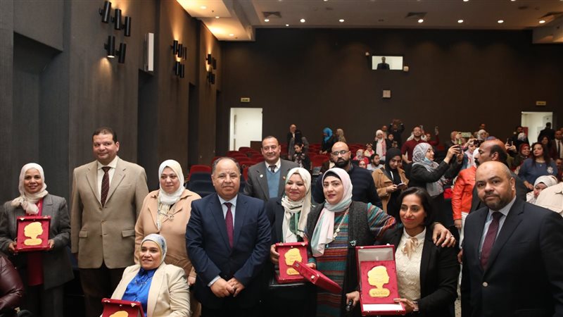 تكريم السيدات الأكثر