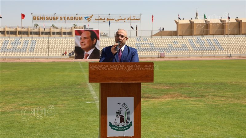  محافظ بني سويف يلقي