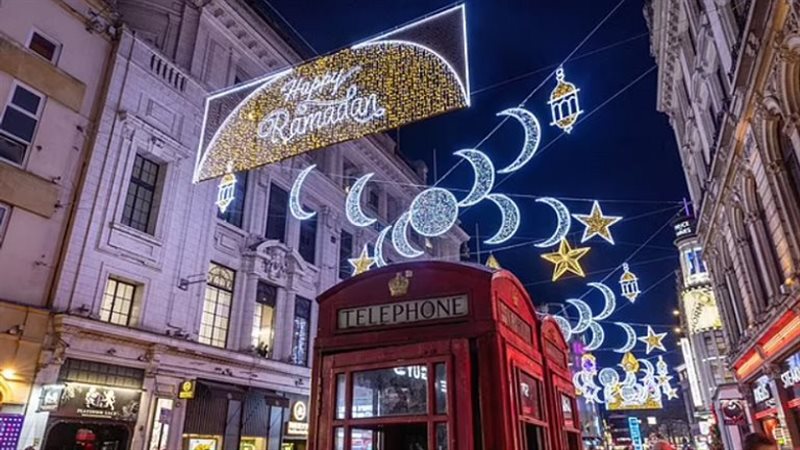 احتفالات شهر رمضان