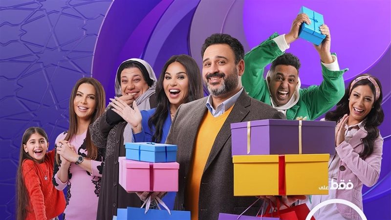 مسلسل بابا جه، فيتو