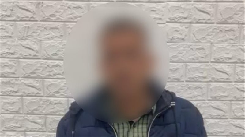 ضبط متهم، فيتو