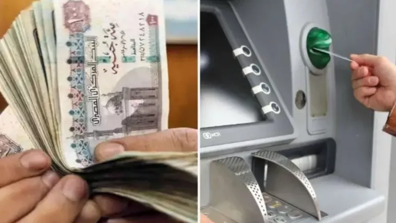 مرتبات شهر مارس،