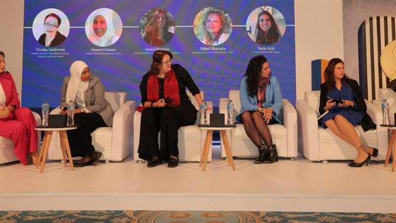 مؤتمر للإتحاد النسائى